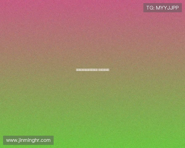 板仓滉加盟阿贾克斯转会已达成 周五将进行体检 板仓滉加盟阿贾克斯转会已达成 周五将进行体检