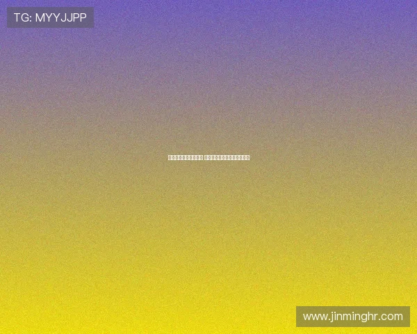 巴萨内部解读特狮事件 认为其行为影响队友未来发展