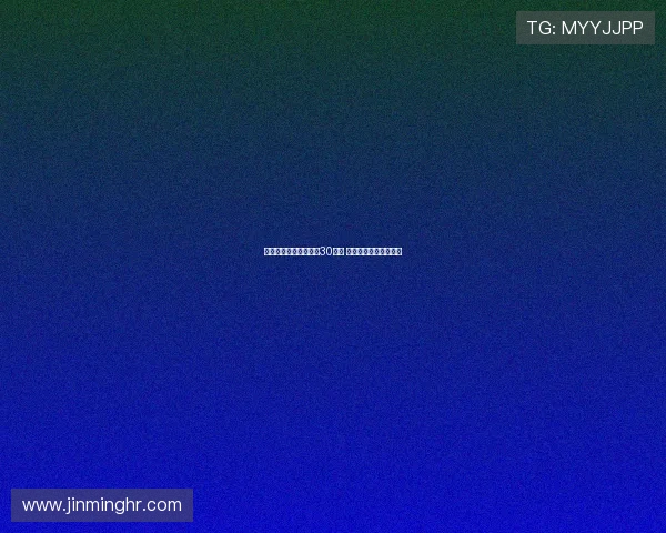 江苏送走崔晓龙换上海30号签 未以选人作为主要目标 江苏送走崔晓龙换上海30号签 未以选人作为主要目标