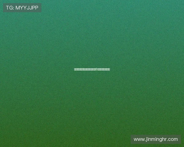 湖人续约里夫斯八村塁阵容仅剩8人下赛季前景堪忧 湖人续约里夫斯八村塁阵容仅剩8人下赛季前景堪忧