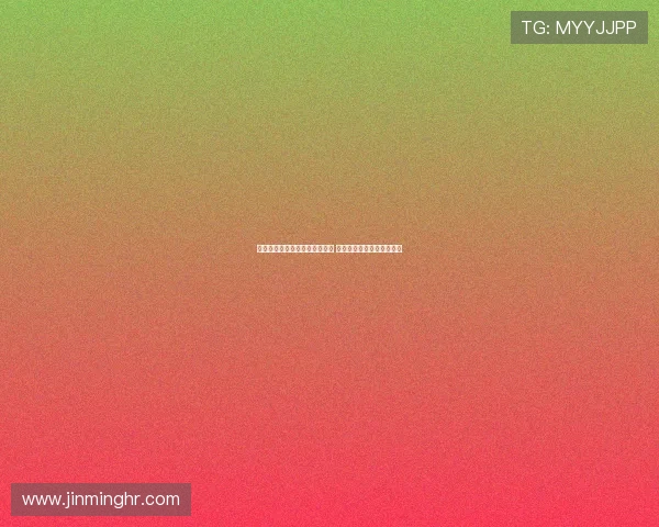 穆阿尼加盟热刺感到自豪与激动 期待为伟大俱乐部贡献力量