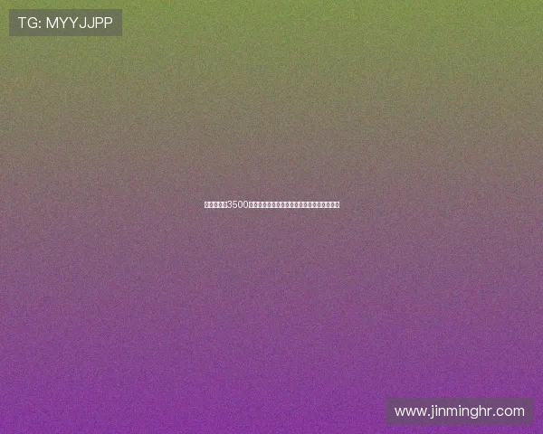 维拉以最高3500万欧元签下尼斯前锋盖桑,正式加入英超阵容 维拉以最高3500万欧元签下尼斯前锋盖桑,正式加入英超阵容