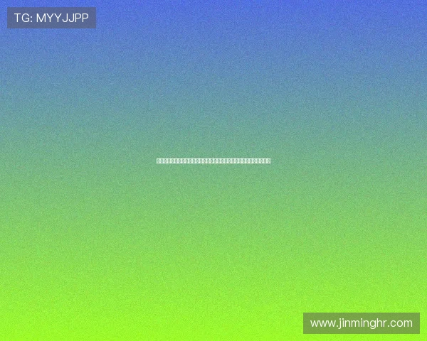 苏州田径健儿在全国第一届青少年田径运动会斩获四金三银一铜再创佳绩