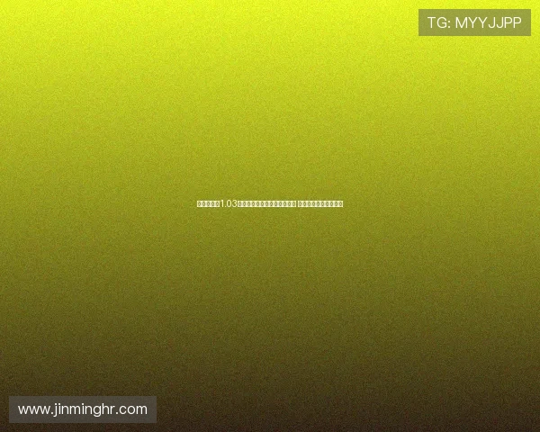 贝林厄姆以1.03亿欧元转会费加盟皇家马德里 成为夏季重磅引援之一