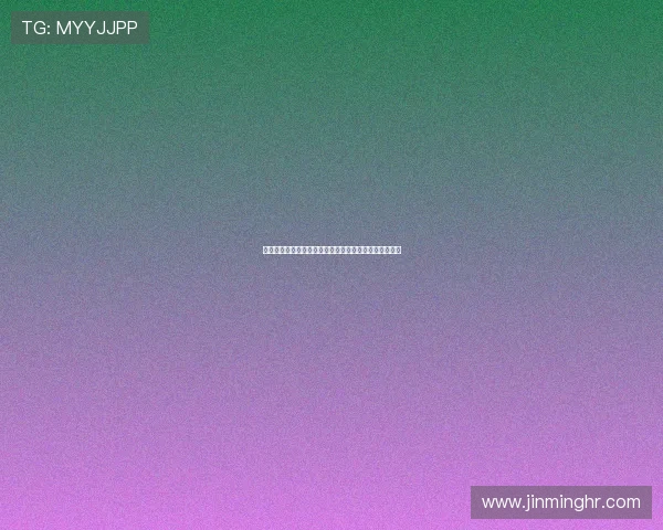 边卫战术革新与现代足球防守体系的深度解析与发展趋势