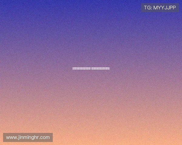 高天意谈防守米特里策困难 他或是联赛最难防边锋之一 高天意谈防守米特里策困难 他或是联赛最难防边锋之一