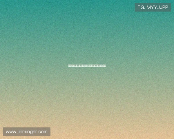 拉赫马尼:目前正处体能提升阶段 更衣室氛围融洽气氛良好