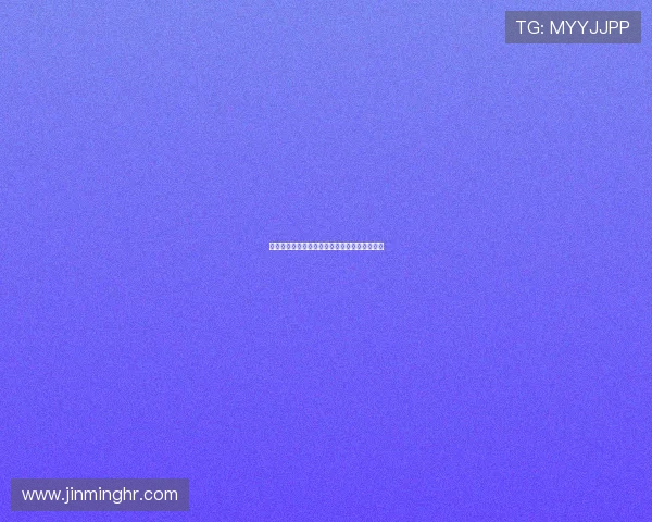 曼城或因瓜帅缩减球队规模考虑接受麦卡蒂报价