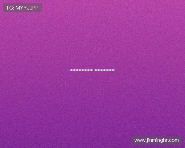 本场失利给我俱乐部带来惨痛教训 我们必将从中汲取经验迎接挑战