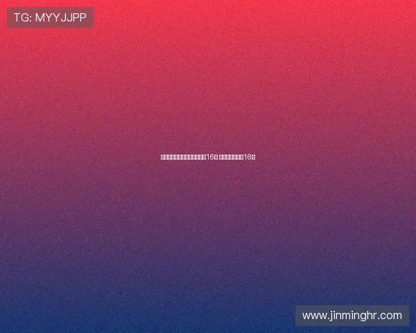 羽毛球世锦赛陈雨菲顺利晋级16强 陆光祖遗憾止步16强