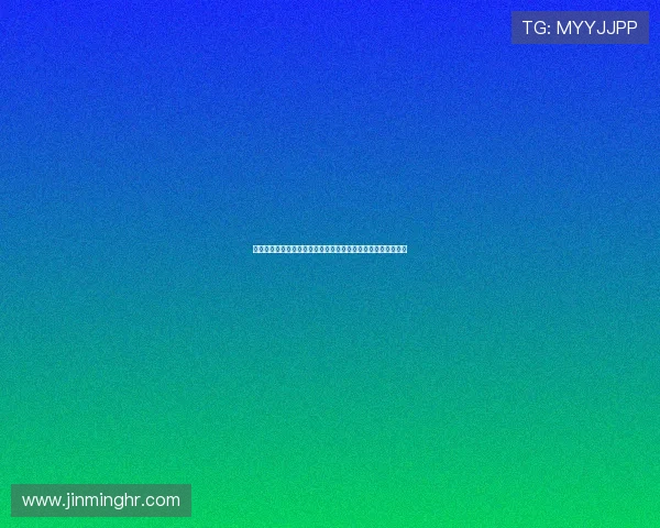 西甲联赛精彩赛事全程在线直播，带你实时感受足球激情与魅力