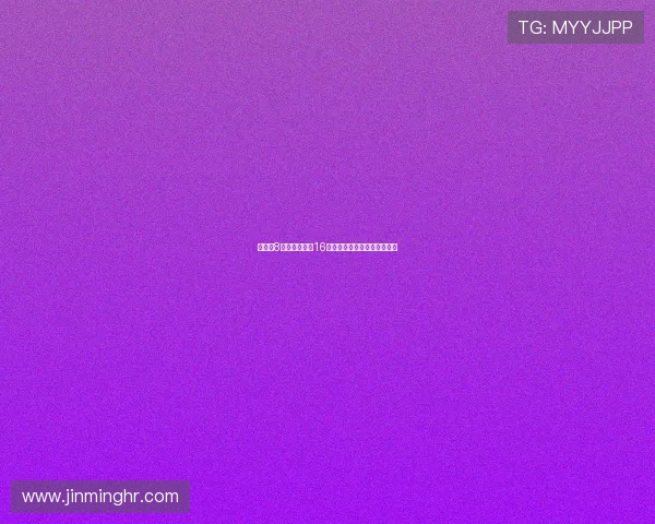 欧锦赛8支球队已晋级16强谁将脱颖而出最终夺得金牌 欧锦赛8支球队已晋级16强谁将脱颖而出最终夺得金牌