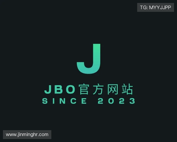 关于JBO官方网站